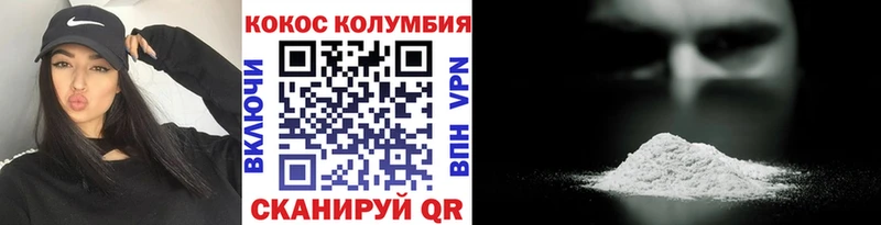 Купить наркотики цена Мамоново ГАШИШ  Марихуана  АМФЕТАМИН  Меф  Кокаин 