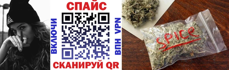 где найти наркотики Мамоново Бутират бутандиол