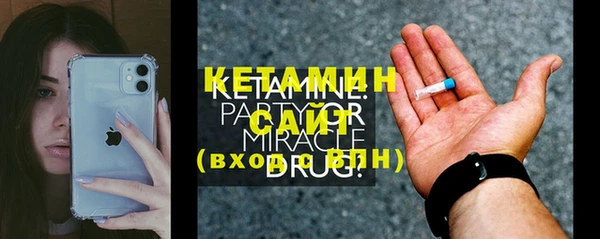 первитин Аркадак