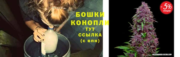 синтетический гашиш Баксан
