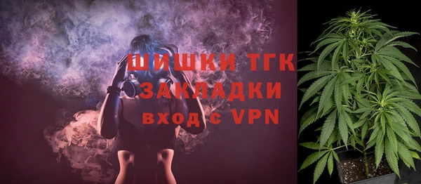 МДПВ Балабаново