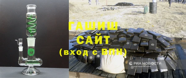 МДПВ Балабаново